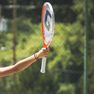 Junior Racquets - Gamma Sports
